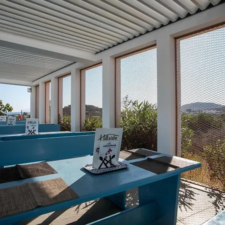 Hillside & Aparthotel 3*