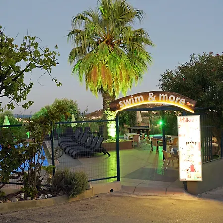 公寓式酒店 希尔赛德公寓 法里拉基