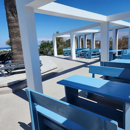 Hillside & Aparthotel